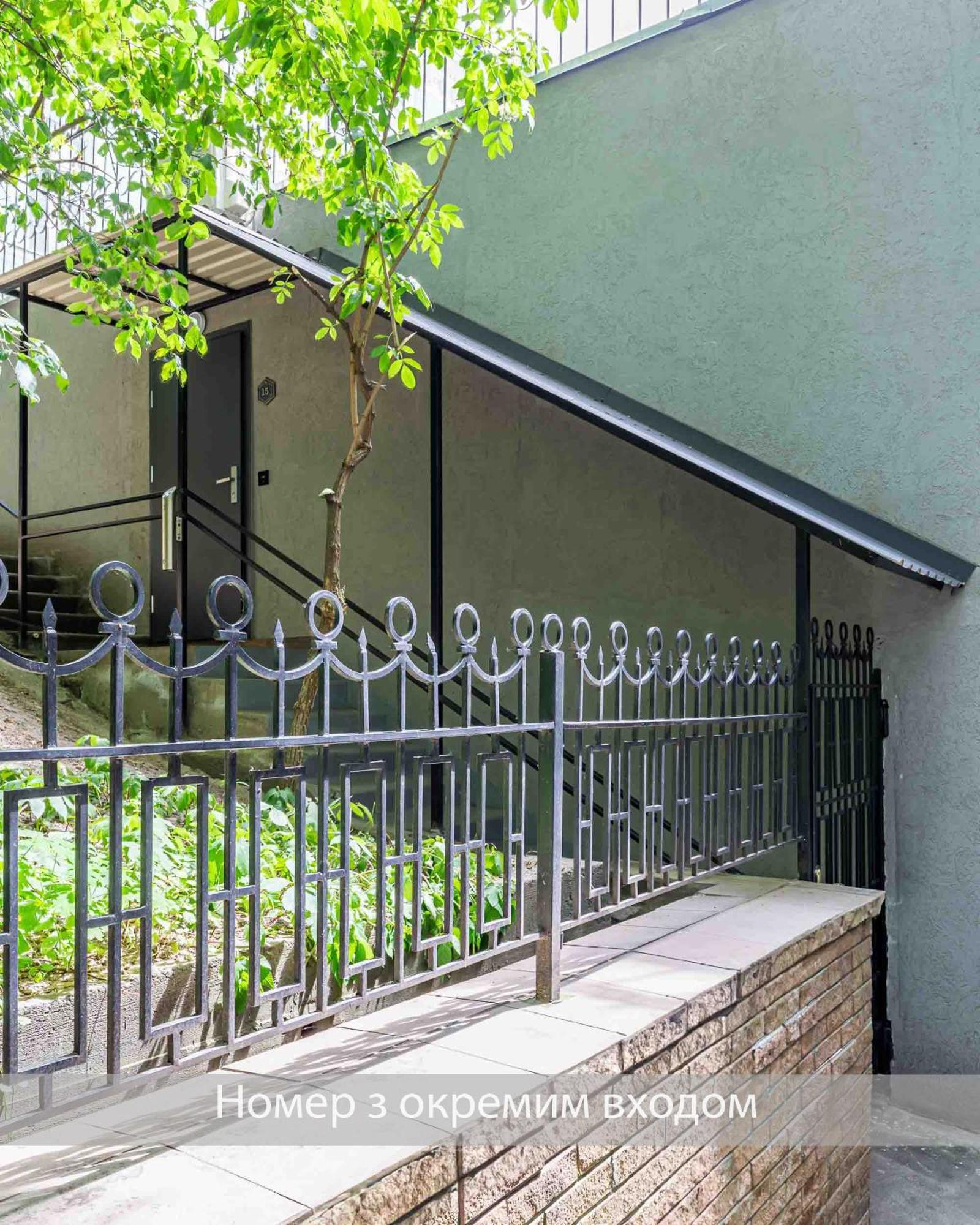 Queen Bee Kiew Exterior foto