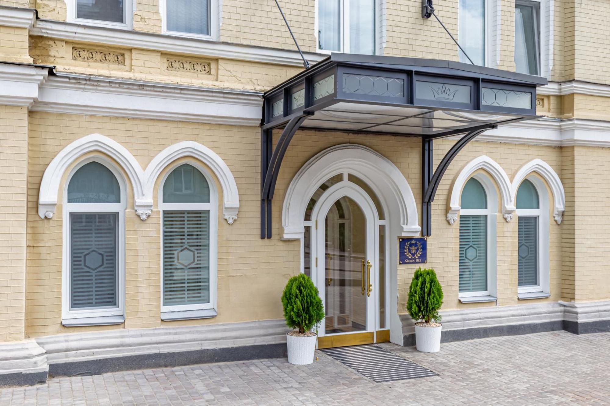 Queen Bee Kiew Exterior foto